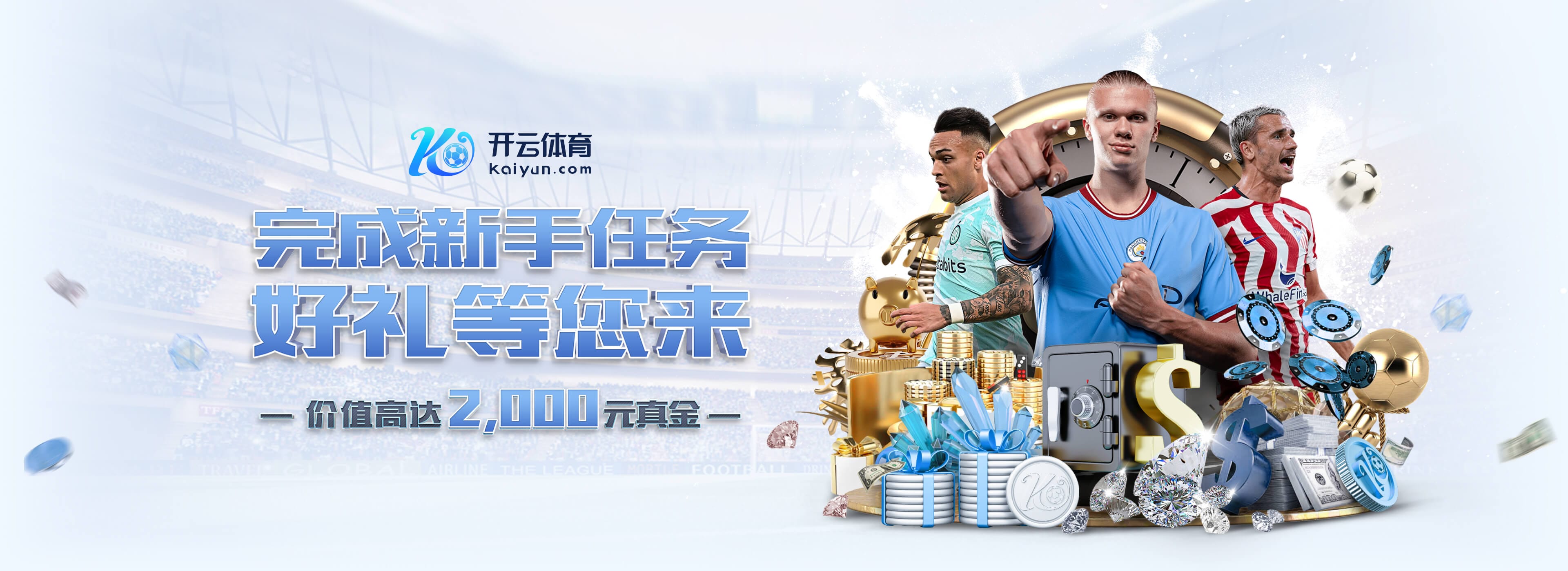 pg模拟器免费版